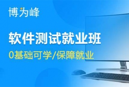 �Ͼ��������Ծ�ҵ��γ�