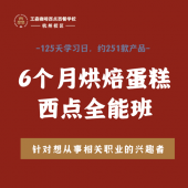 決ȫܰ
