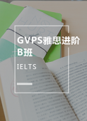 GVPS˼B