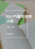 GVPS˼A