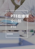 PTE߿