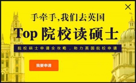ӢTOPԺУ˶ʿ