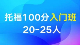 �����и�100�����Ŵ��