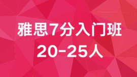 ������˼7�����Ŵ��
