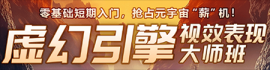 �人���������Ч���ִ�ʦ