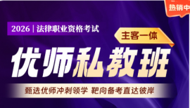 ���ݷ���ְҵ�ʸ�����ѵ�γ�